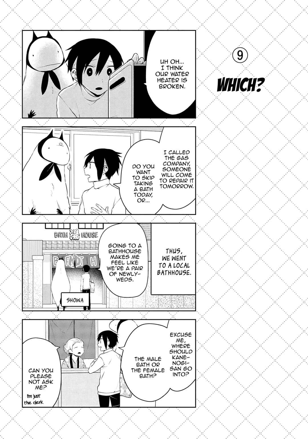 Jingai-san no Yome Chapter 23 - Page 11