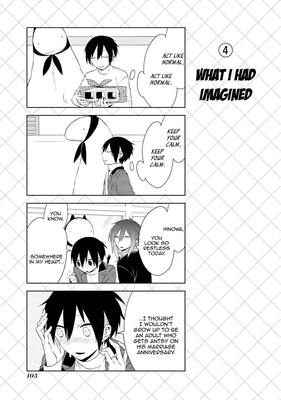 Jingai-san no Yome Chapter 23 - Page 6