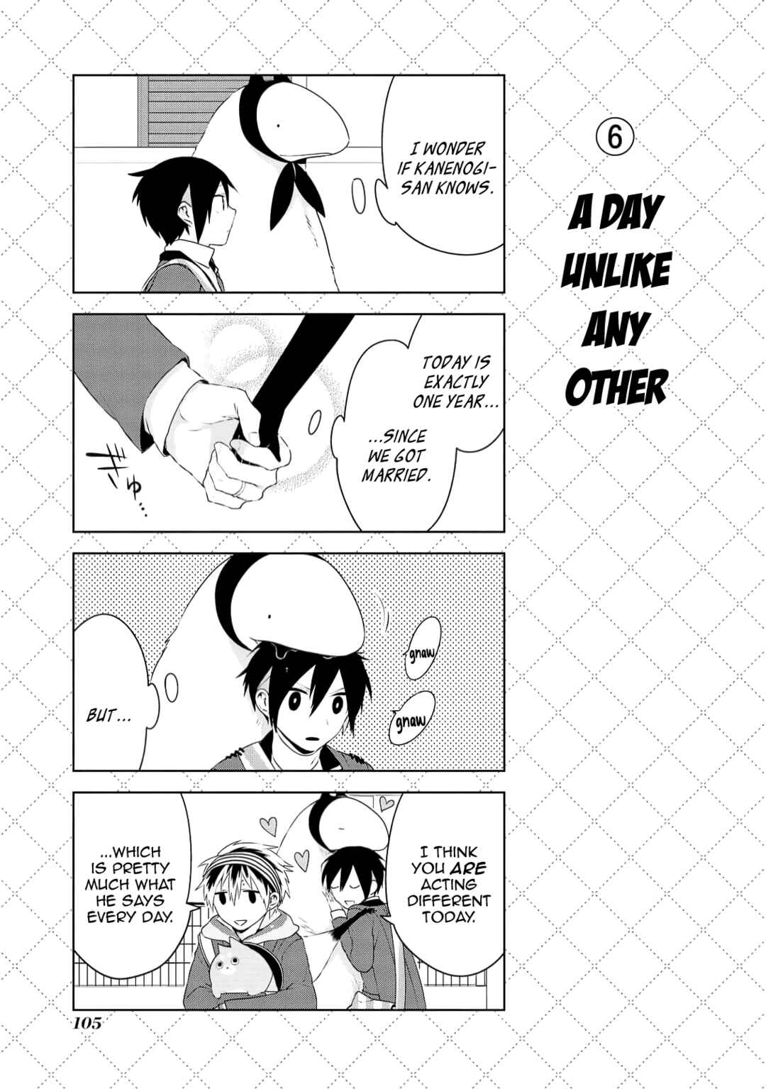 Jingai-san no Yome Chapter 23 - Page 8