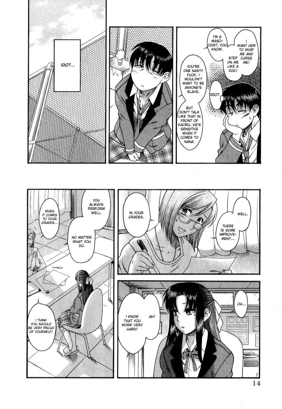Nana to Kaoru - Step Up "S&M" Love Comedy Chapter 1 - Page 18