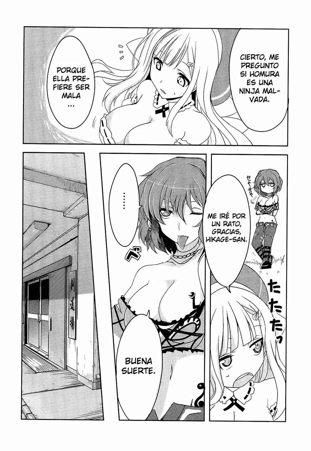 Senran Kagura - Guren no Hebi Chapter 8 - Page 14