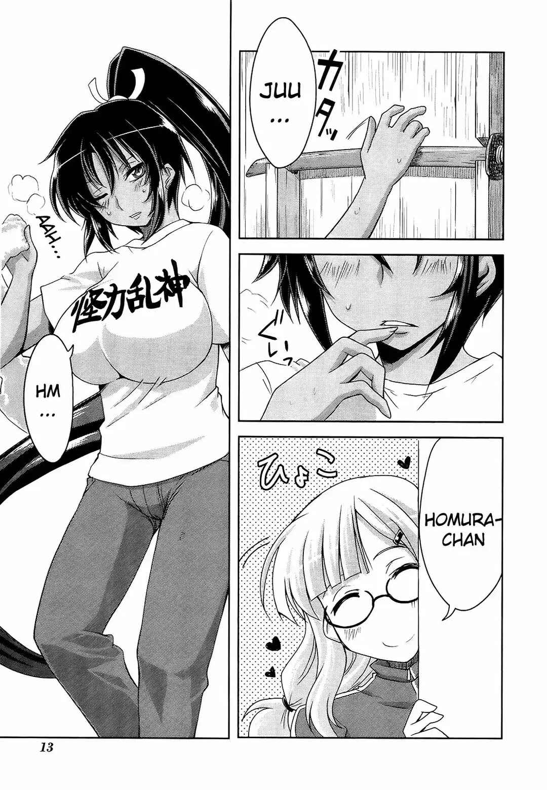 Senran Kagura - Guren no Hebi Chapter 8 - Page 15