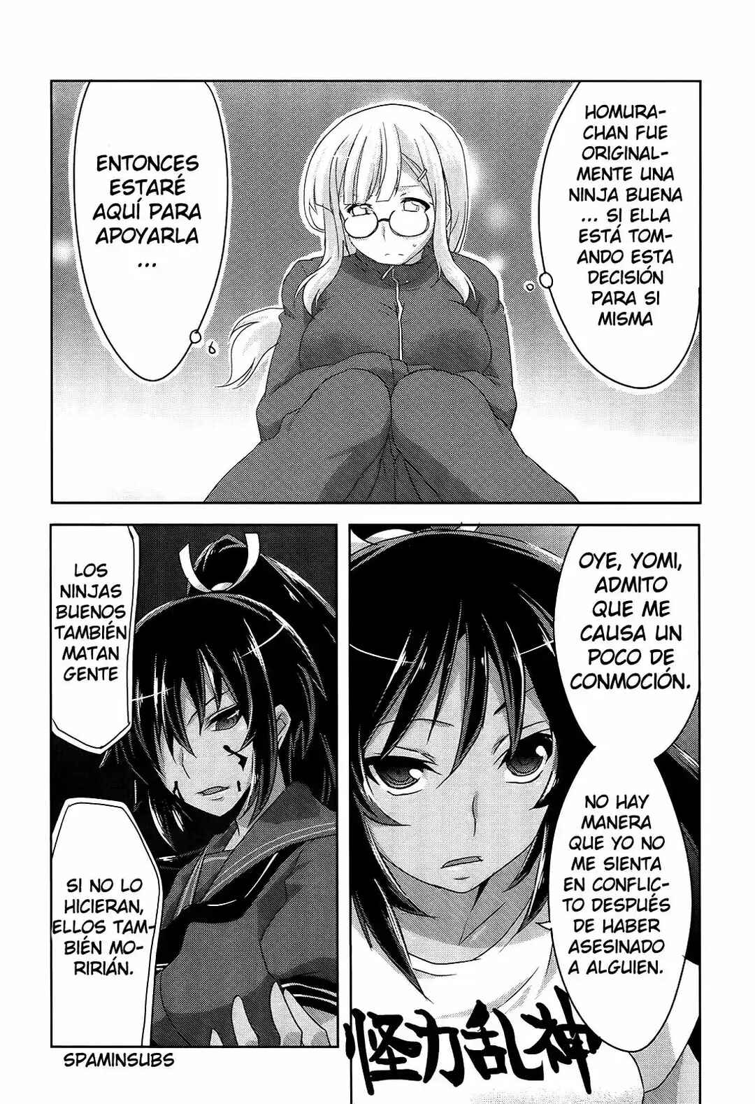 Senran Kagura - Guren no Hebi Chapter 8 - Page 19
