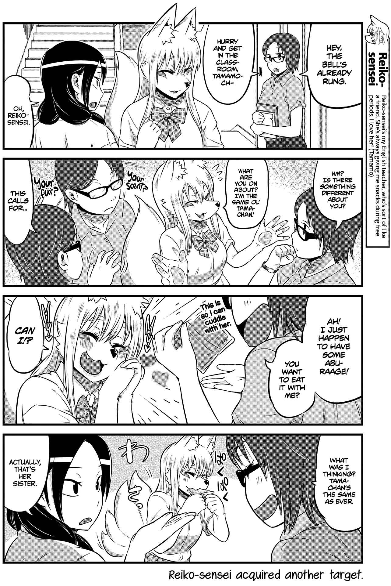 Tamamo-chan’s a Fox! Chapter 10 - Page 6