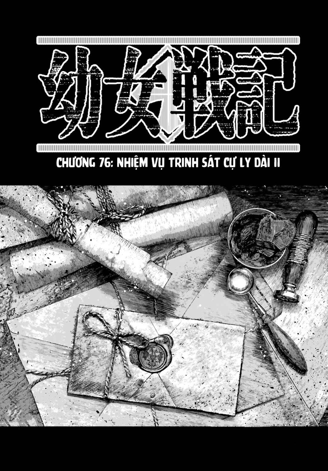 Youjo Senki Chapter 76 - Page 1