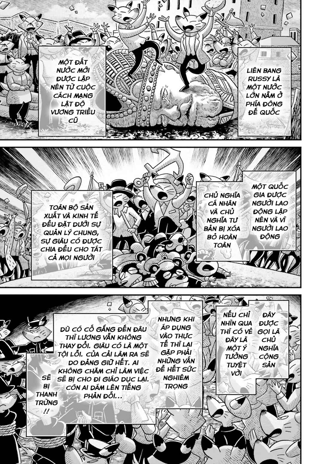 Youjo Senki Chapter 76 - Page 24