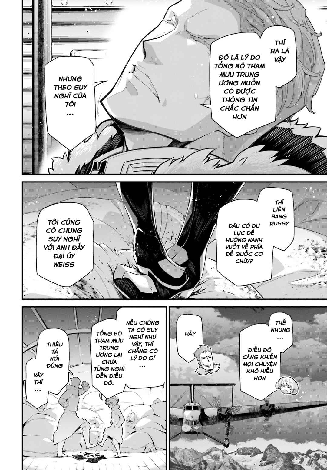 Youjo Senki Chapter 76 - Page 29