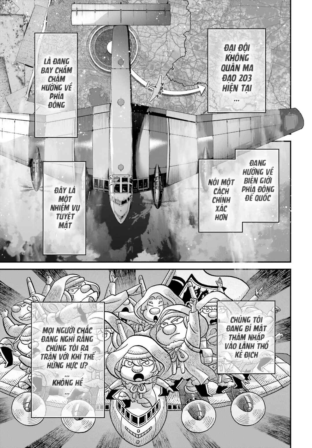Youjo Senki Chapter 76 - Page 4