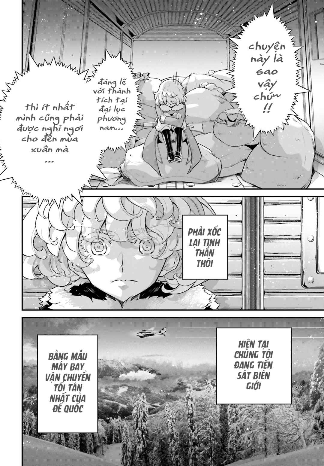 Youjo Senki Chapter 76 - Page 5