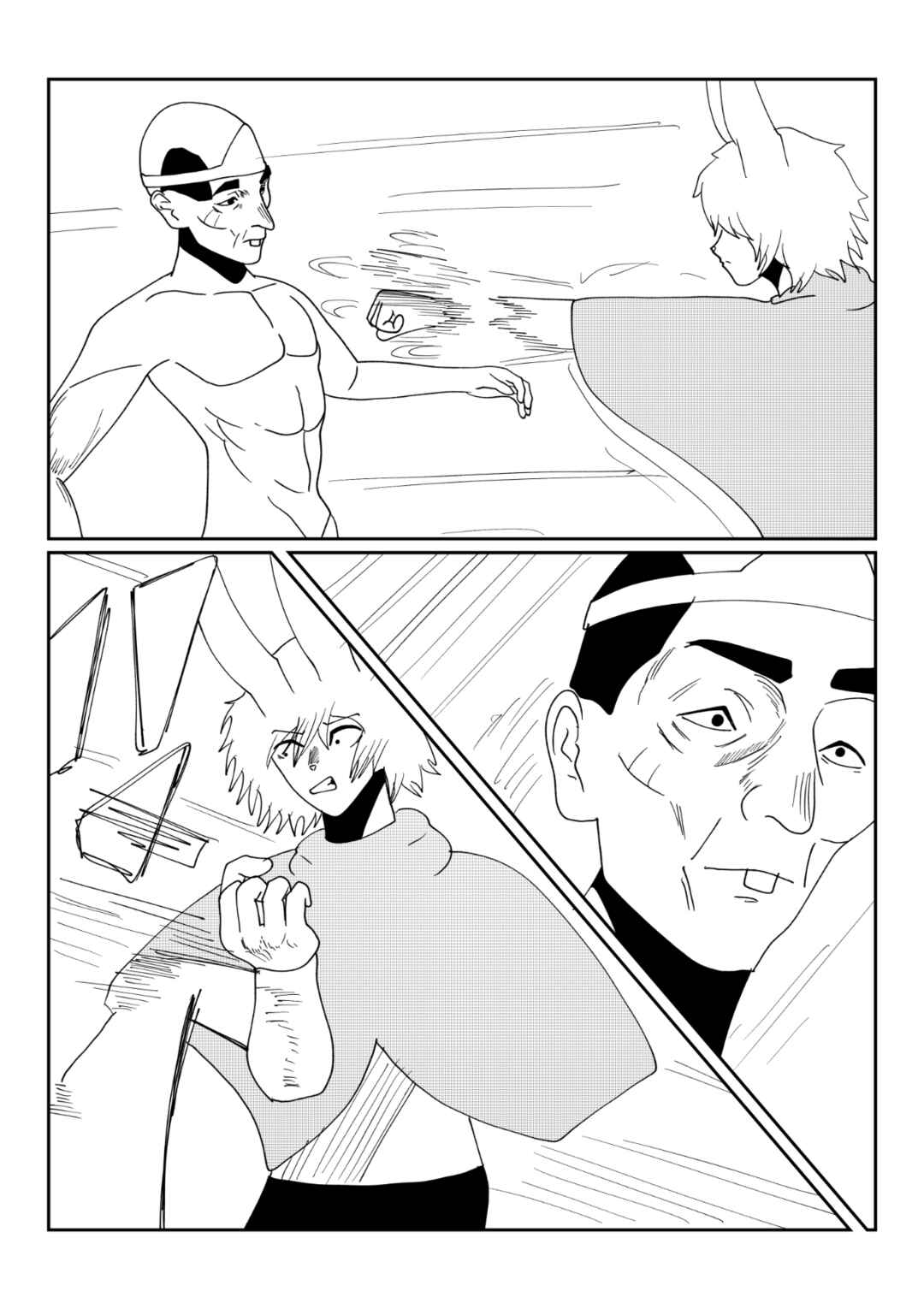 POWPOW! Odyssey Chapter 25 - Page 1