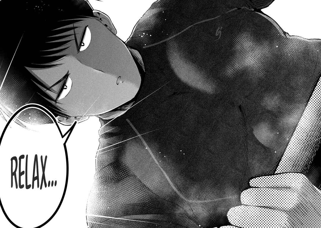 Ookii Muki Muki Chiisai Muchi Muchi Chapter 6 - Page 6
