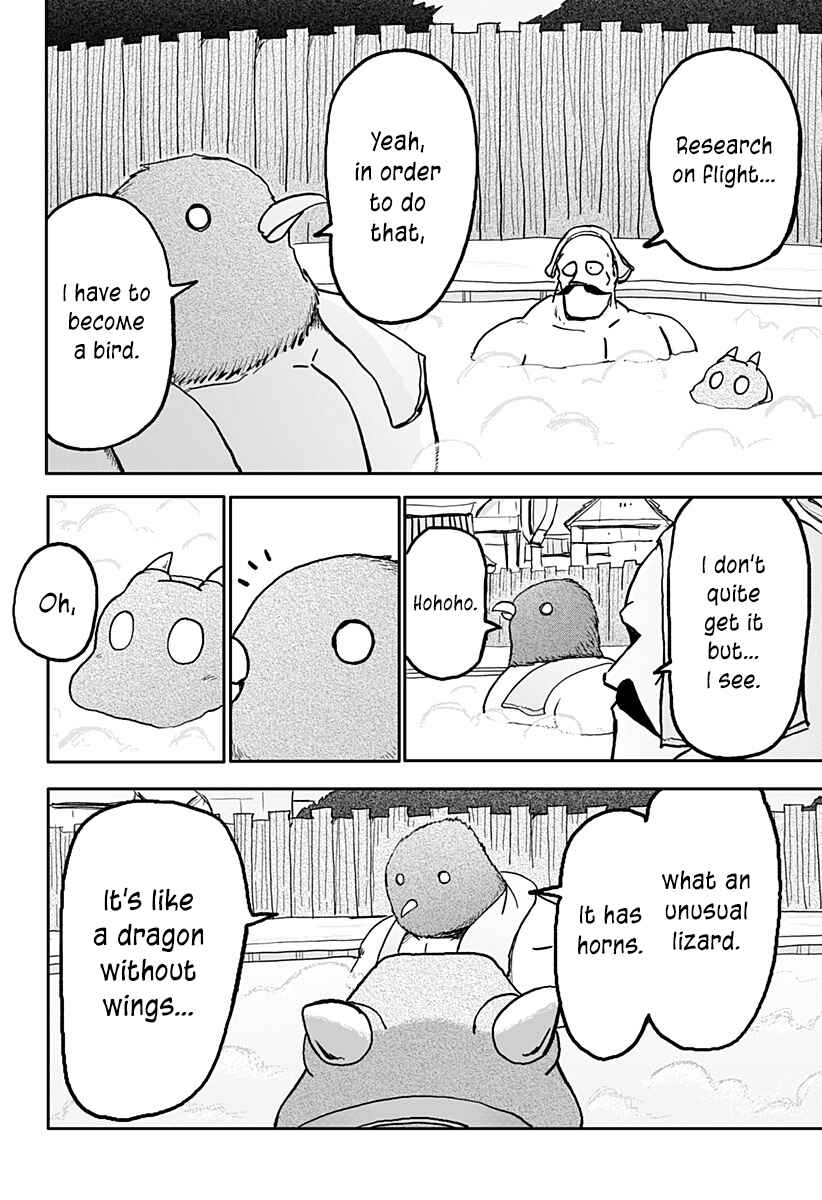 Dragon no Ko Chapter 24 - Page 11