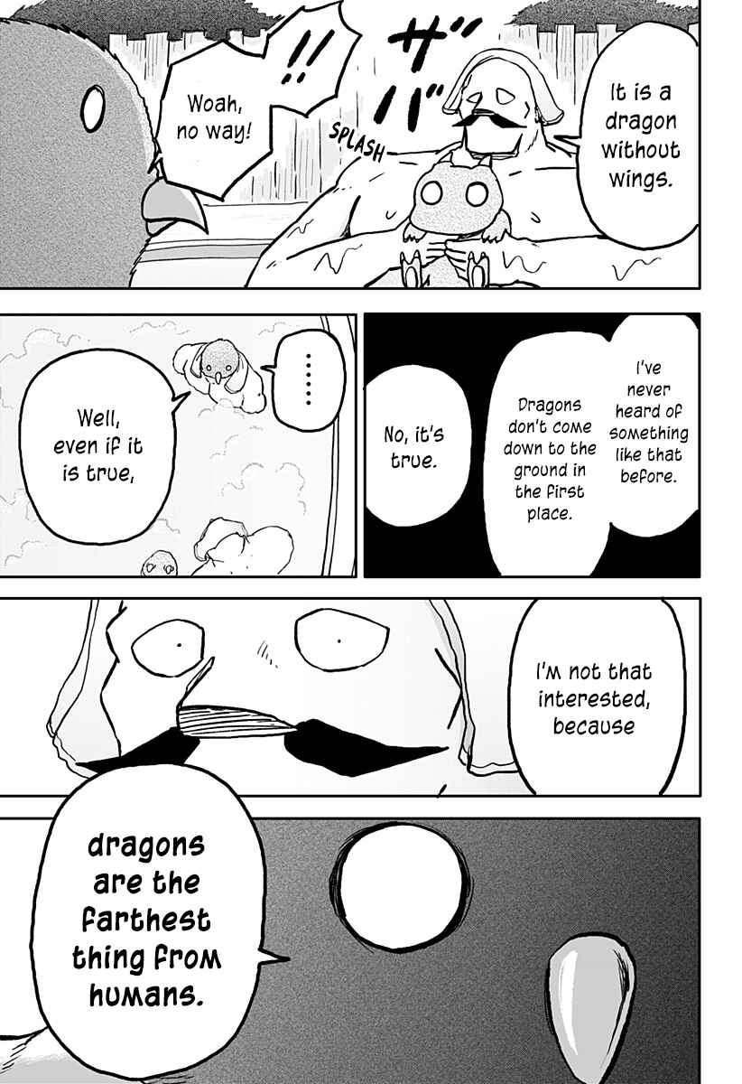 Dragon no Ko Chapter 24 - Page 12