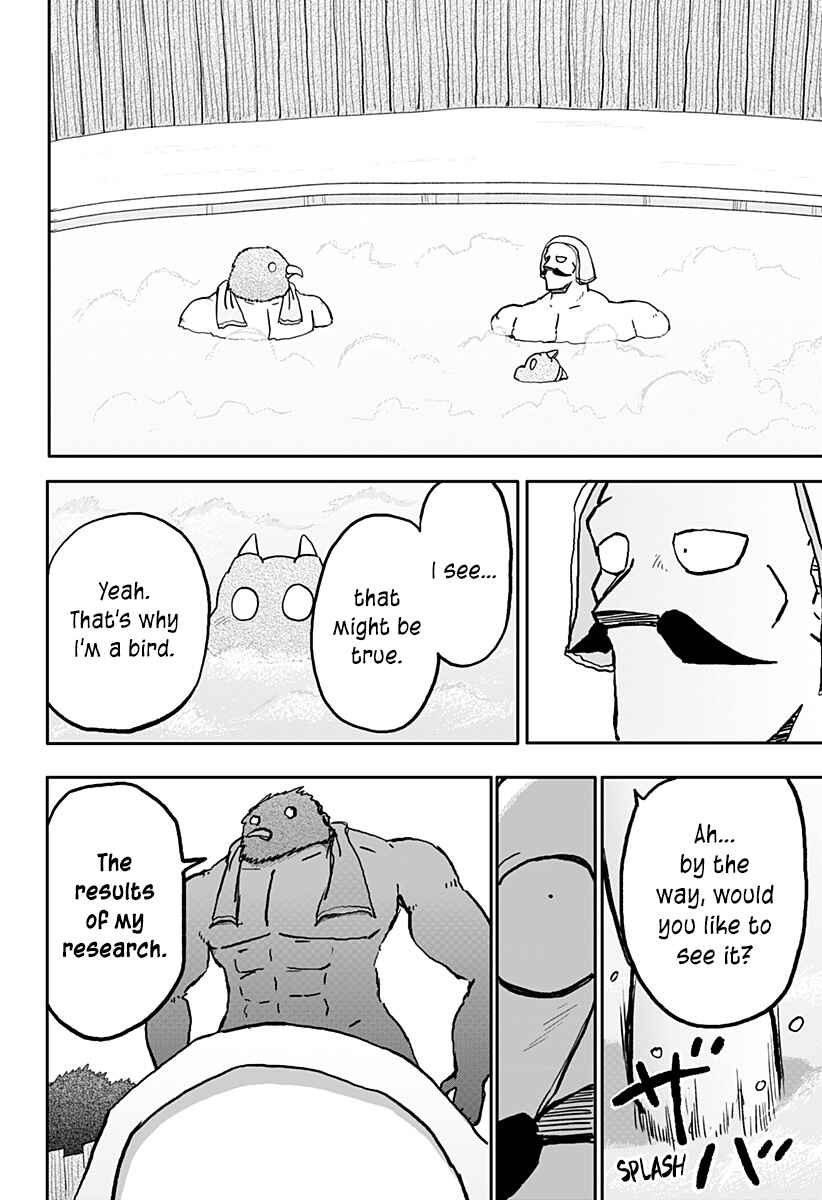 Dragon no Ko Chapter 24 - Page 13
