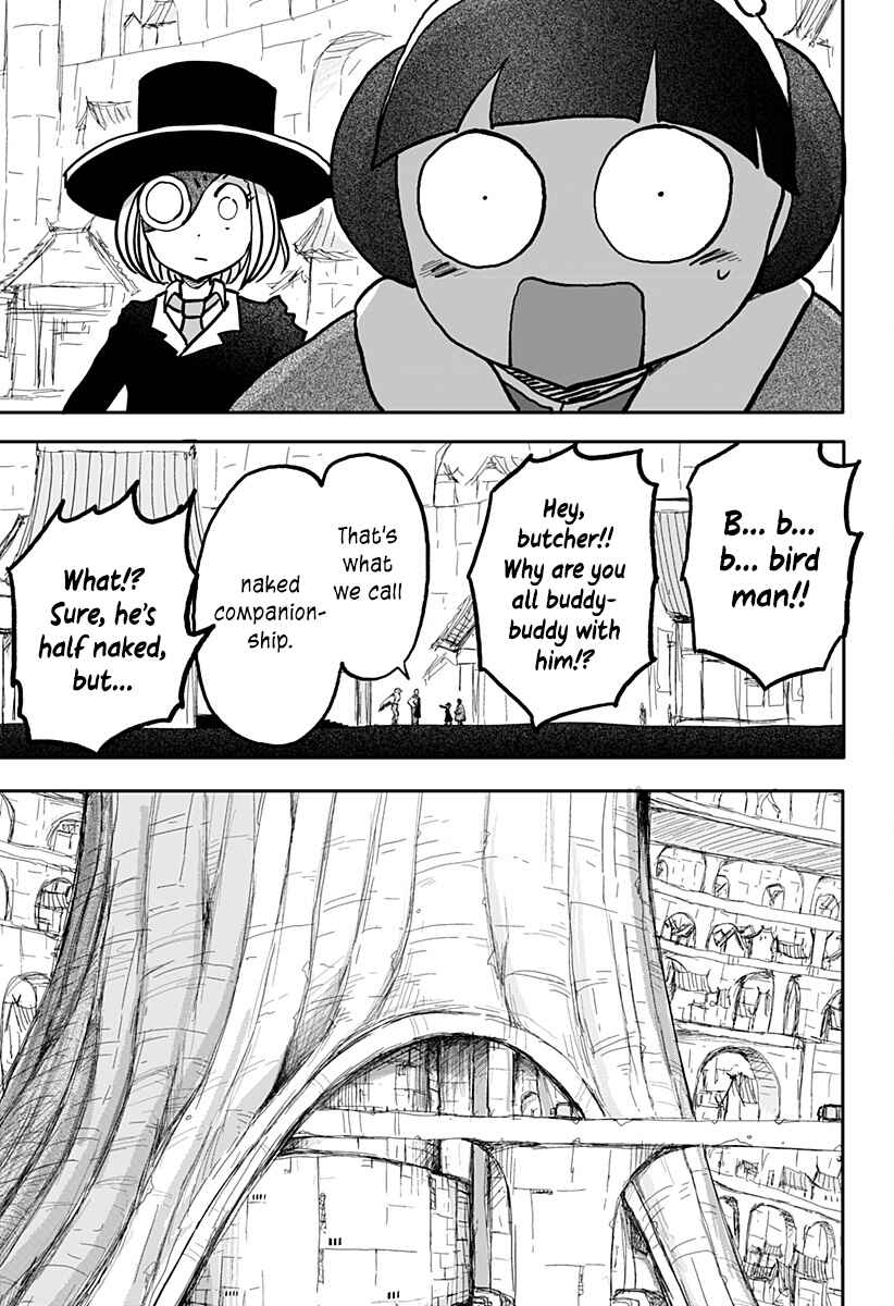 Dragon no Ko Chapter 24 - Page 16