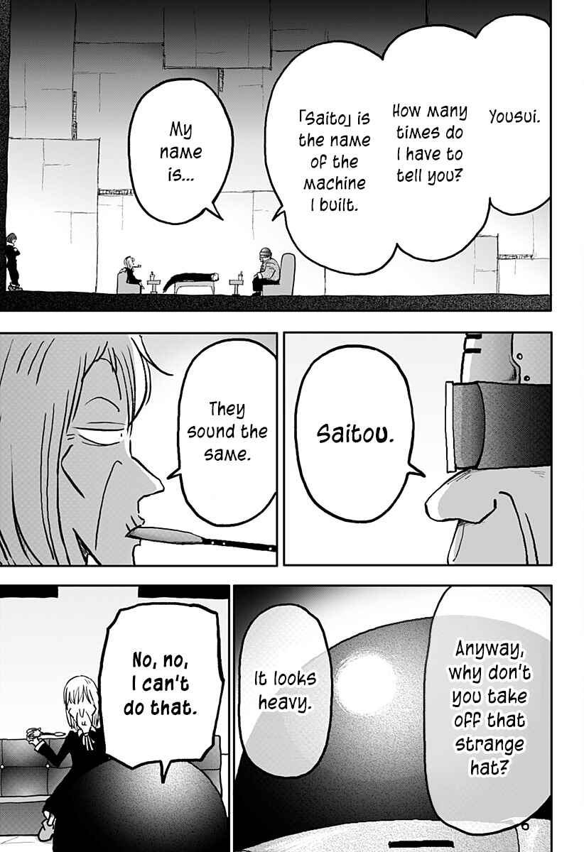 Dragon no Ko Chapter 24 - Page 20