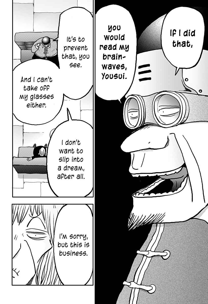 Dragon no Ko Chapter 24 - Page 21