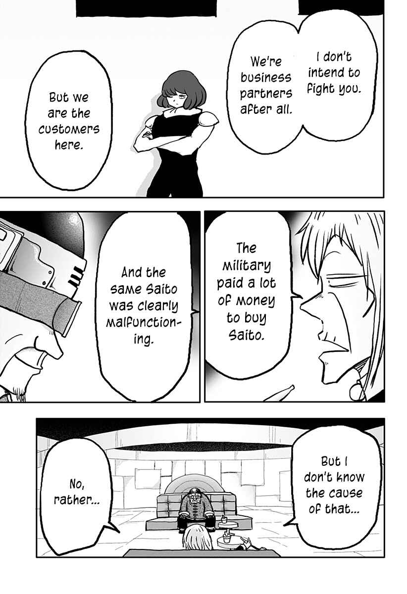 Dragon no Ko Chapter 24 - Page 22