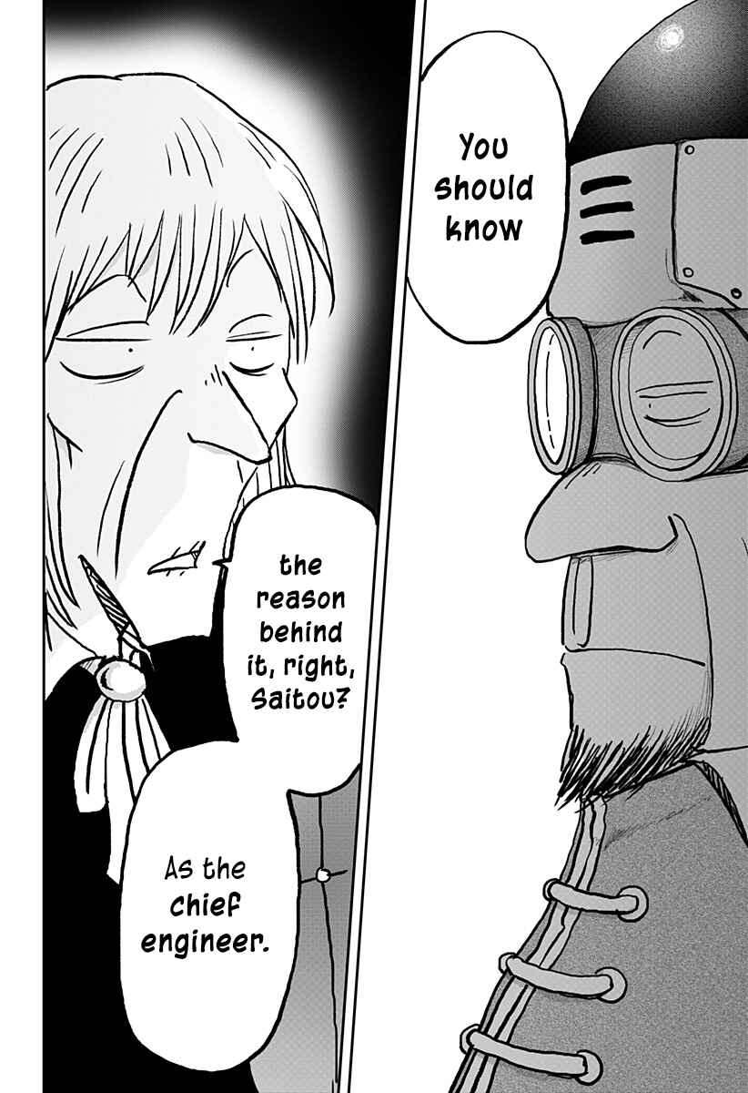 Dragon no Ko Chapter 24 - Page 25