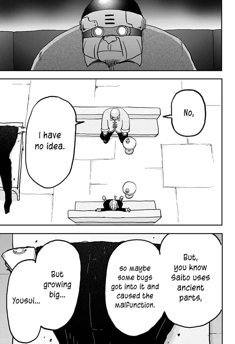 Dragon no Ko Chapter 24 - Page 26