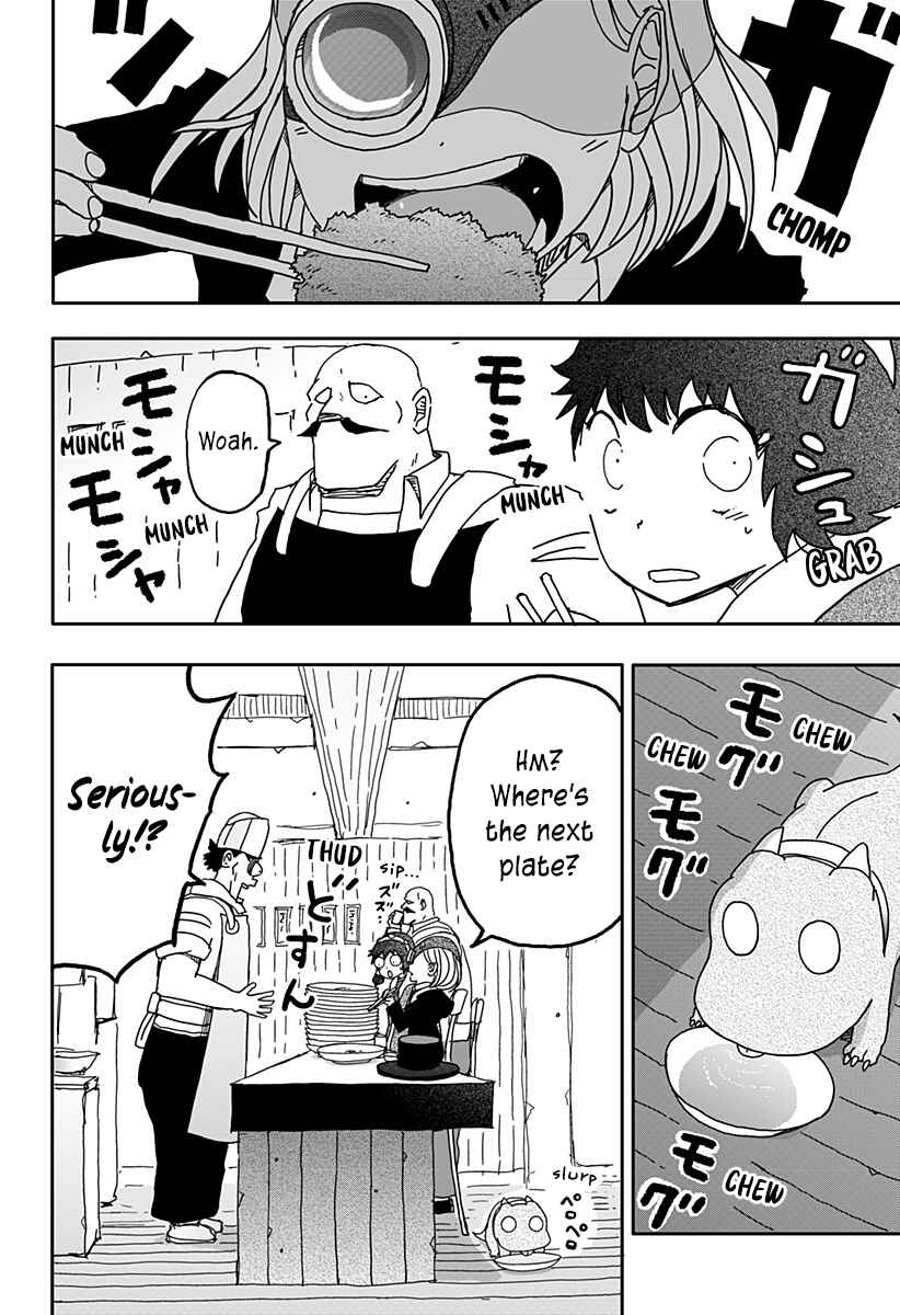 Dragon no Ko Chapter 24 - Page 3