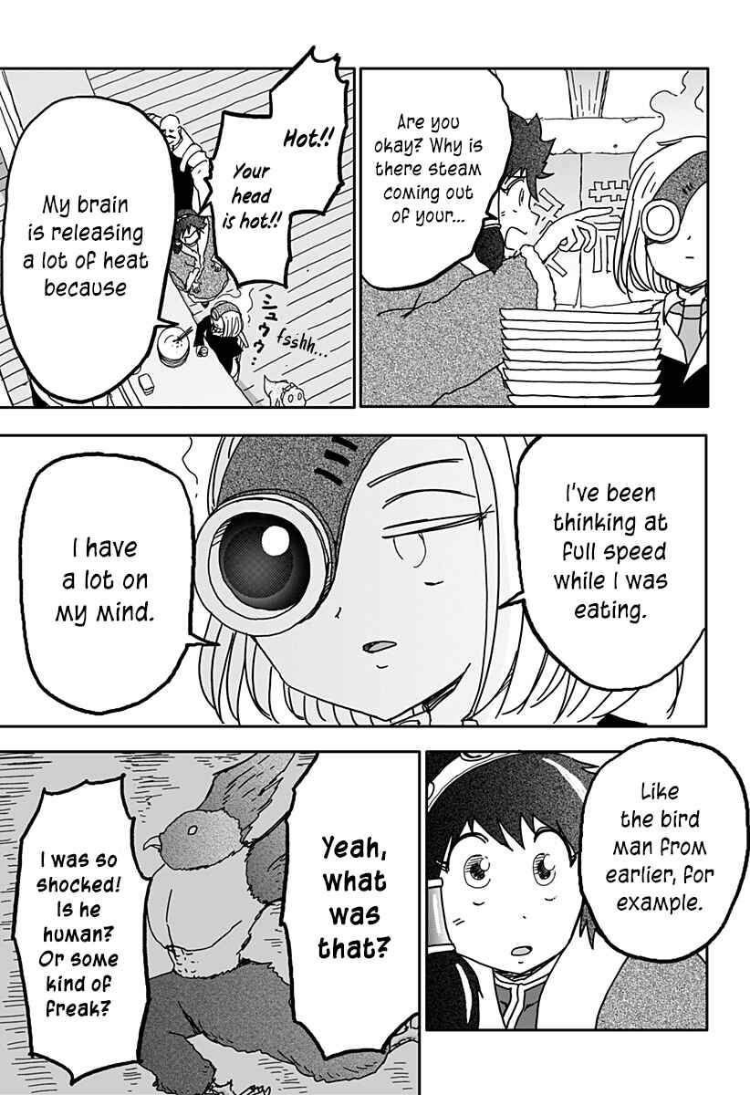 Dragon no Ko Chapter 24 - Page 4