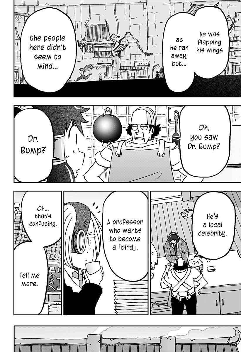 Dragon no Ko Chapter 24 - Page 5