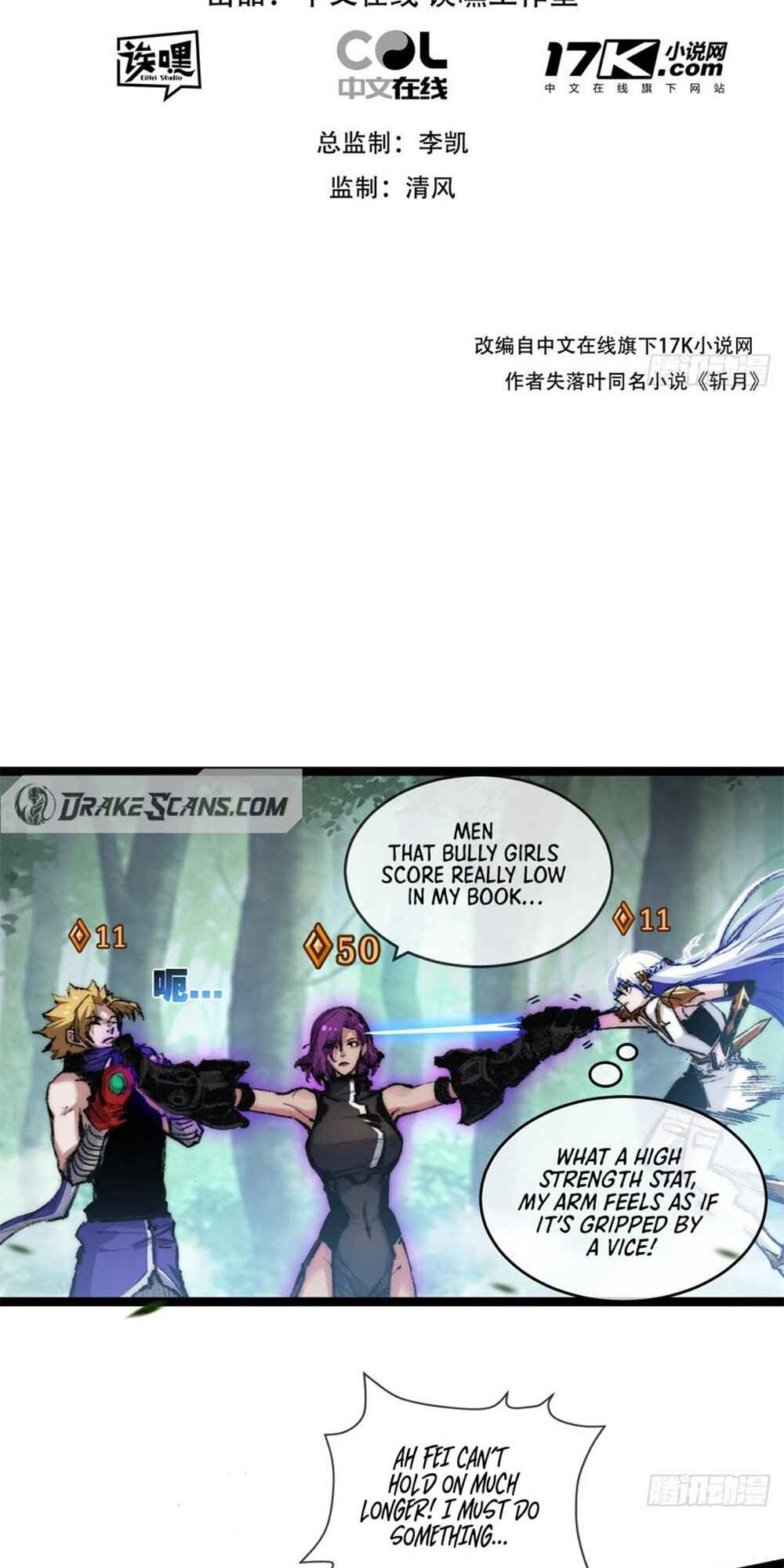 Moon Slayer Chapter 27 - Page 2