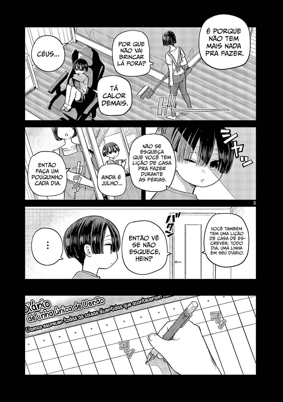 Koibami Shoujo Chapter 20 - Page 3