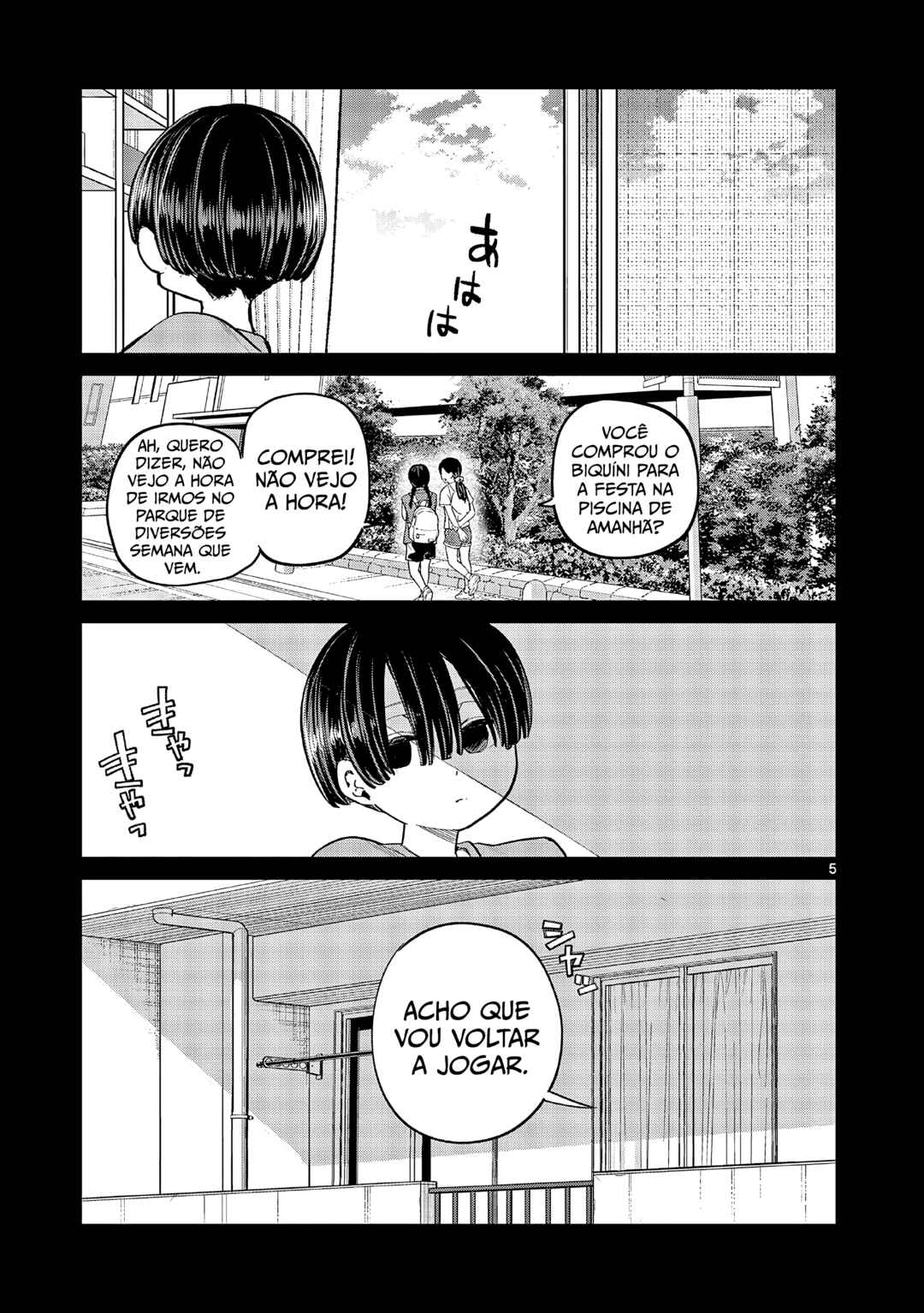 Koibami Shoujo Chapter 20 - Page 5