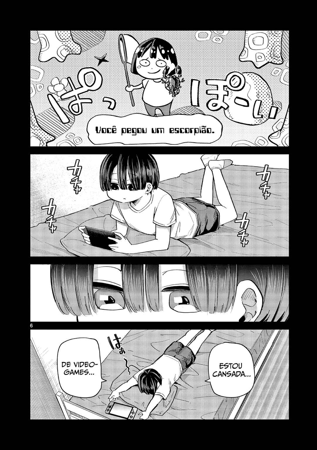 Koibami Shoujo Chapter 20 - Page 6
