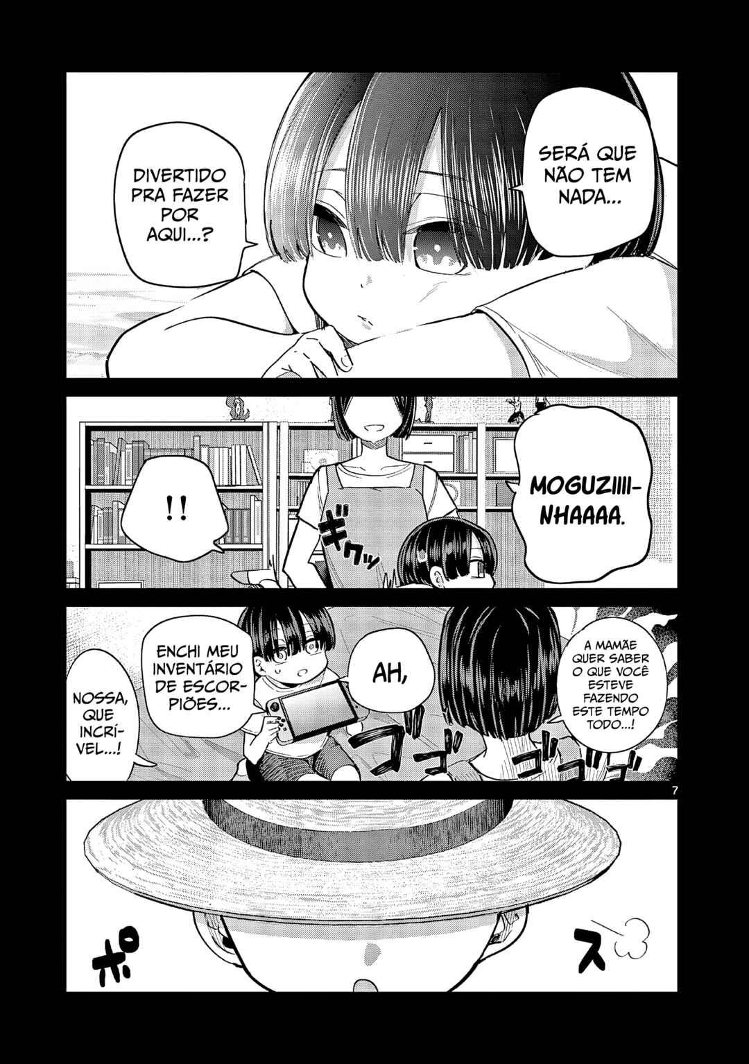 Koibami Shoujo Chapter 20 - Page 7