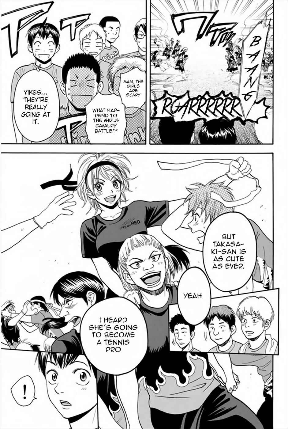 Baby Steps Chapter 266 - Page 8