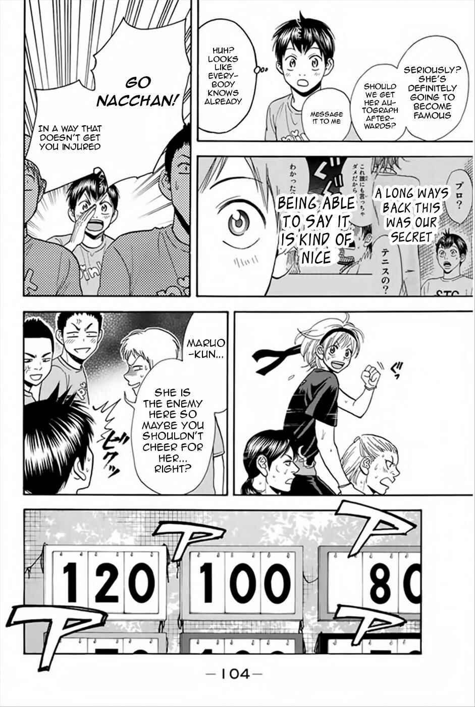 Baby Steps Chapter 266 - Page 9