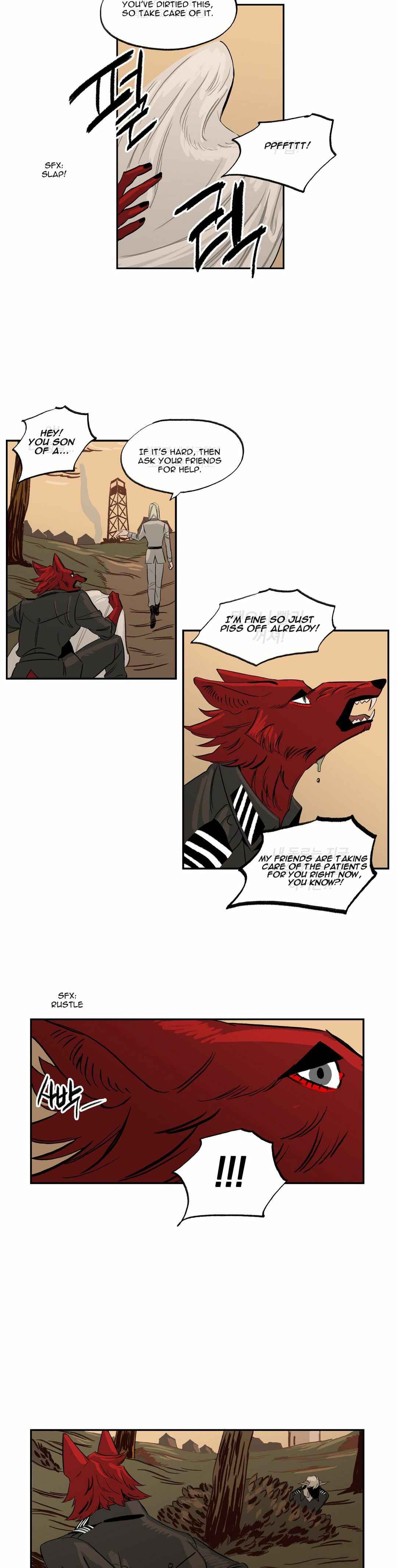 On a Leash Chapter 24 - Page 17