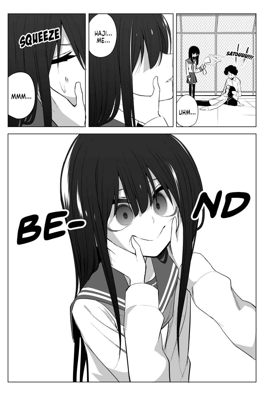 Kotoshi no Mitsuishi-san wa Dokoka Okashii Chapter 17 - Page 12