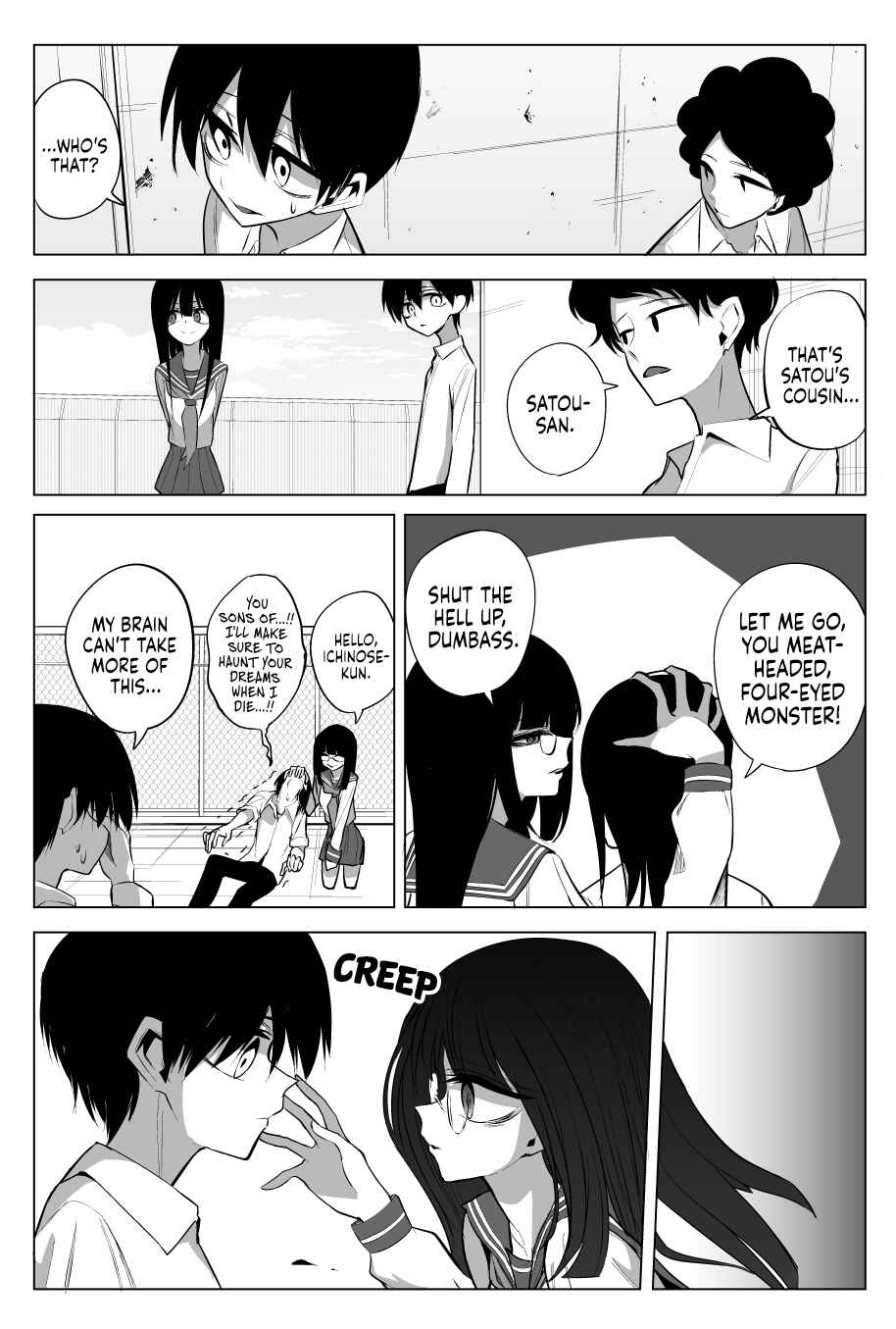 Kotoshi no Mitsuishi-san wa Dokoka Okashii Chapter 17 - Page 4