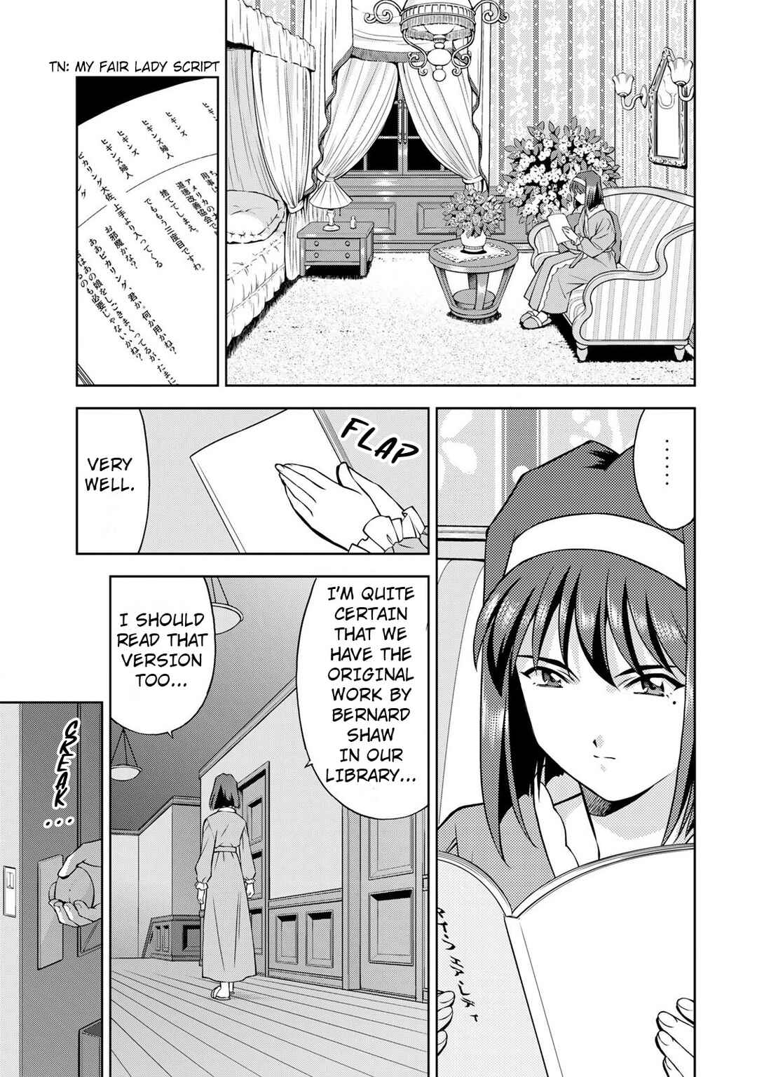Sakura Taisen Part 2 Chapter 4 - Page 13