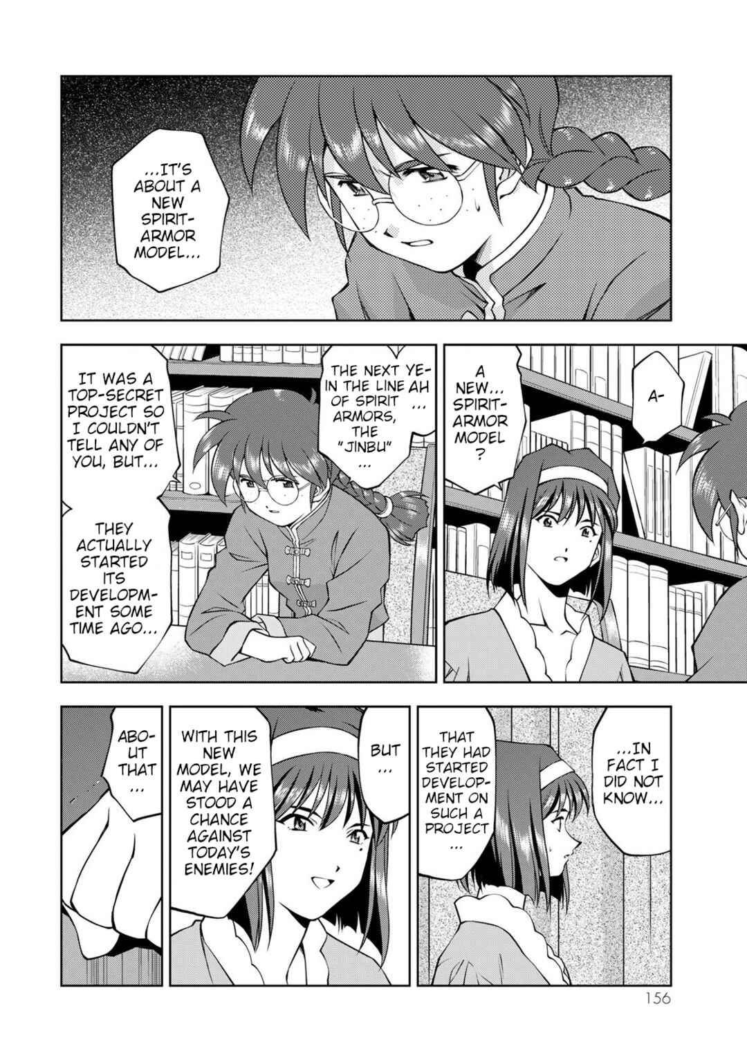 Sakura Taisen Part 2 Chapter 4 - Page 16