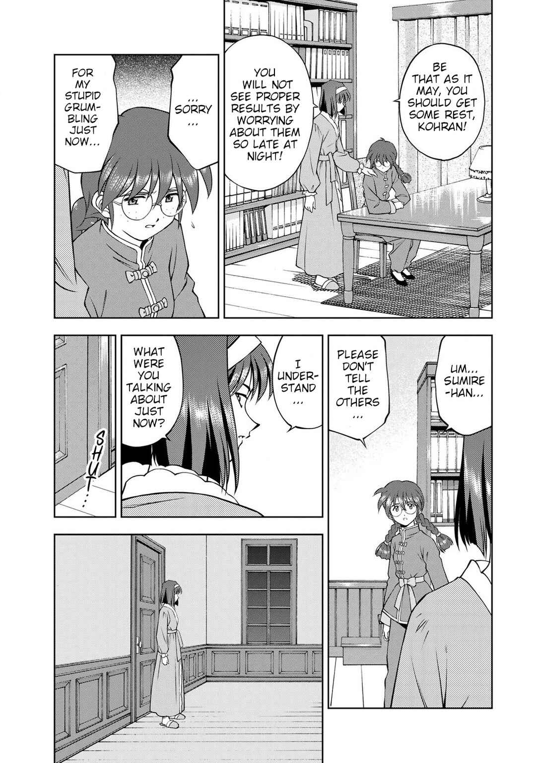 Sakura Taisen Part 2 Chapter 4 - Page 19