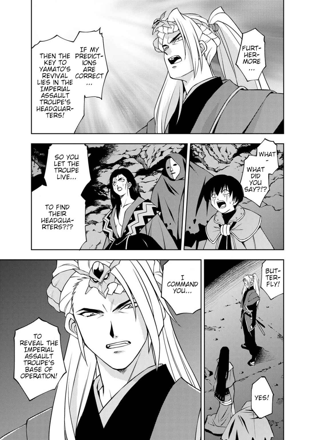 Sakura Taisen Part 2 Chapter 4 - Page 25
