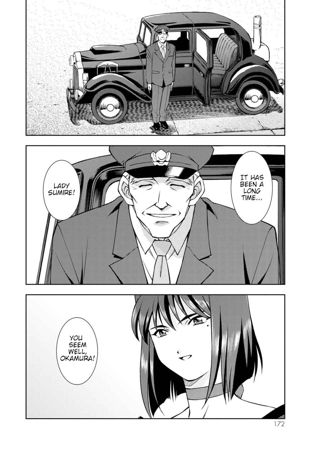 Sakura Taisen Part 2 Chapter 4 - Page 32