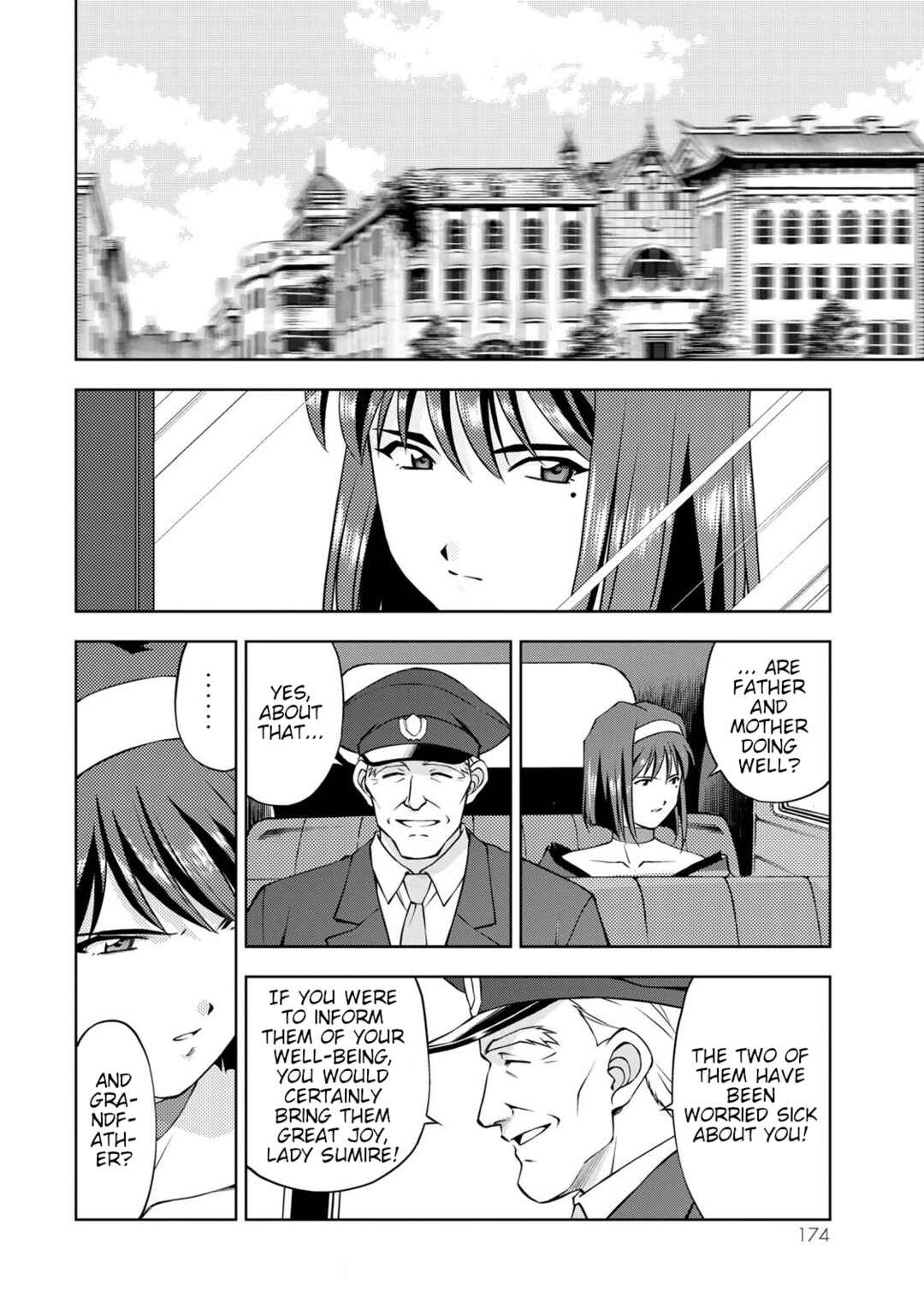 Sakura Taisen Part 2 Chapter 4 - Page 34