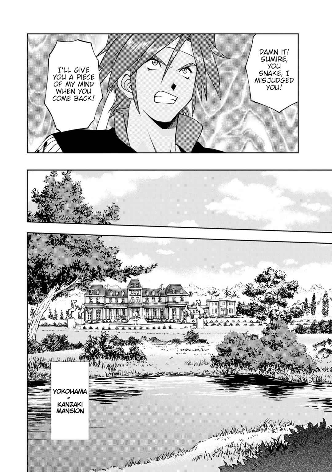 Sakura Taisen Part 2 Chapter 4 - Page 36