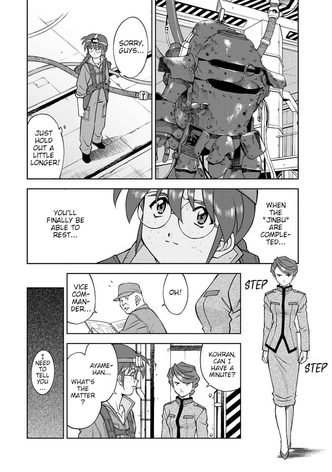 Sakura Taisen Part 2 Chapter 4 - Page 4