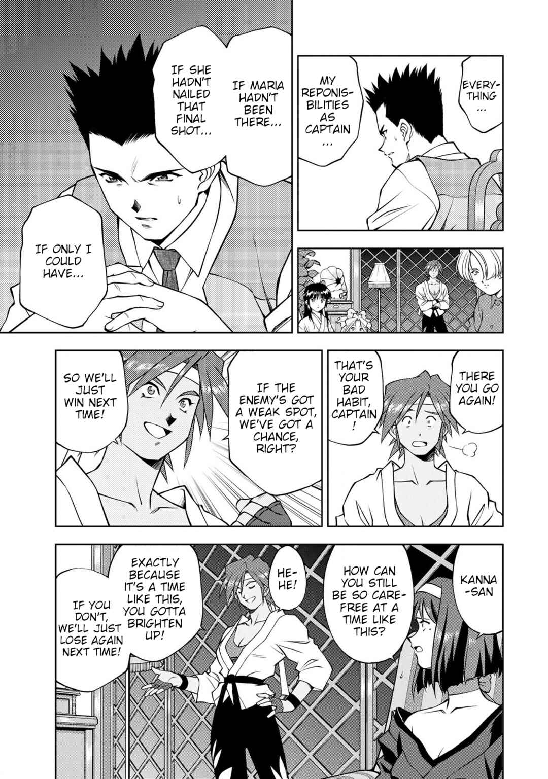 Sakura Taisen Part 2 Chapter 4 - Page 7