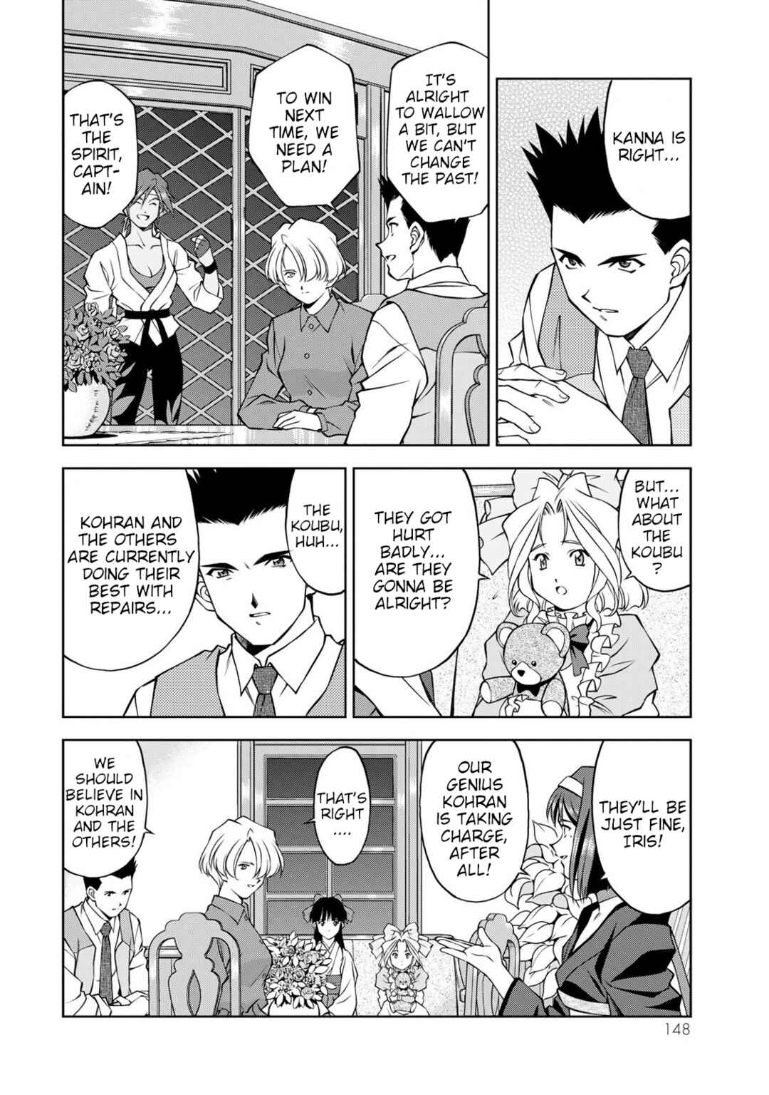 Sakura Taisen Part 2 Chapter 4 - Page 8