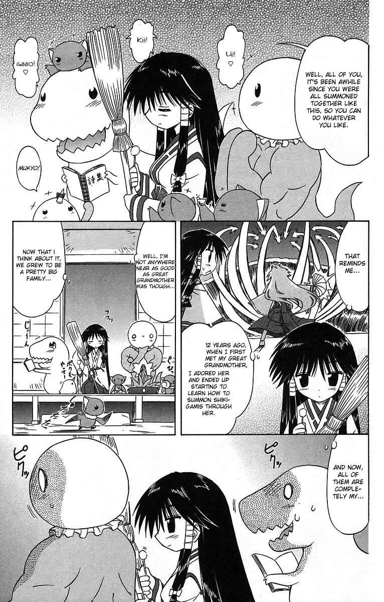 Nagasarete Airantou Chapter 59 - Page 7