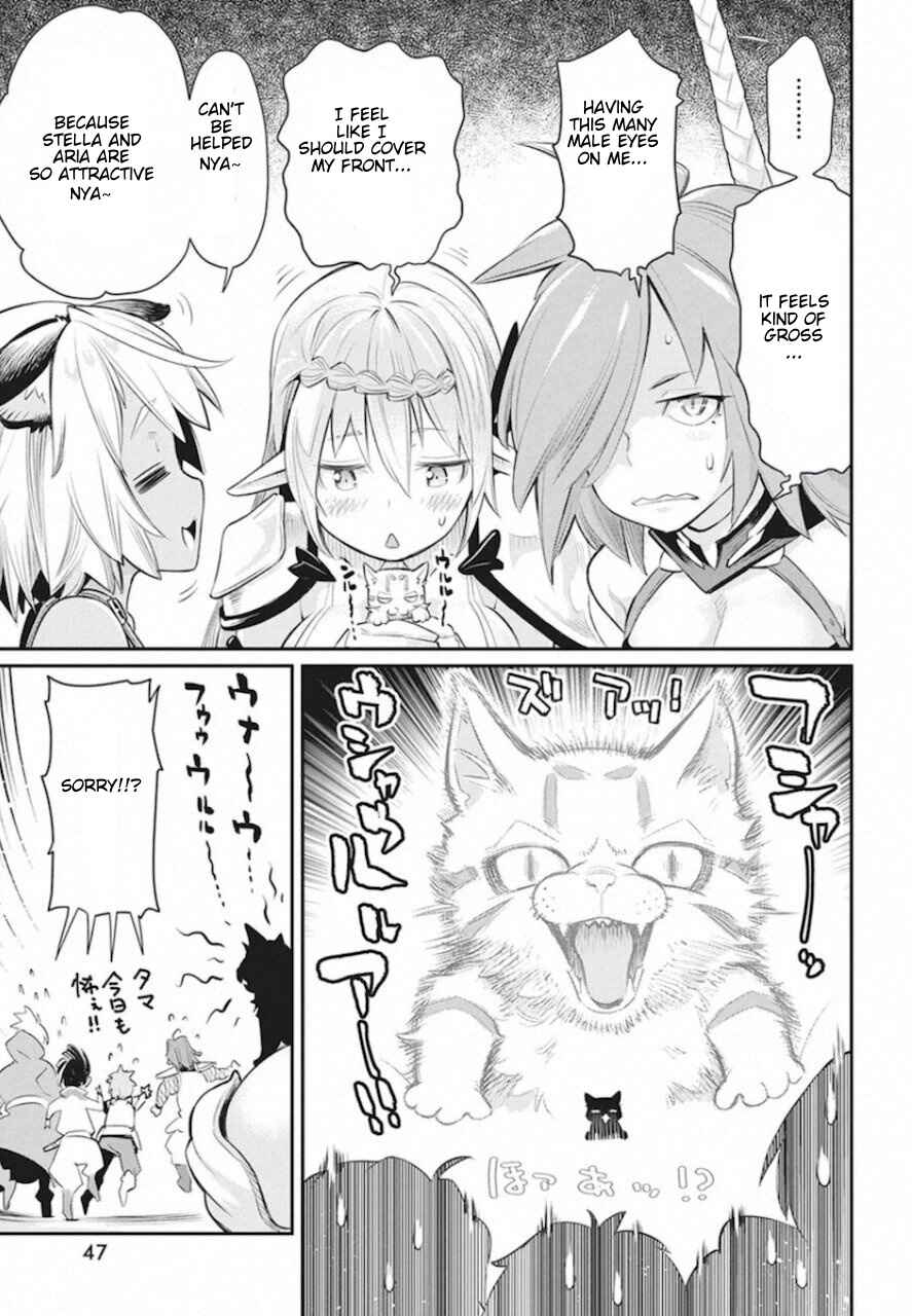 S-Rank Monster no "Behemoth" dakedo, Neko to Machigawarete Elf Musume no Pet to Shite Kurashitemasu Chapter 26 - Page 15