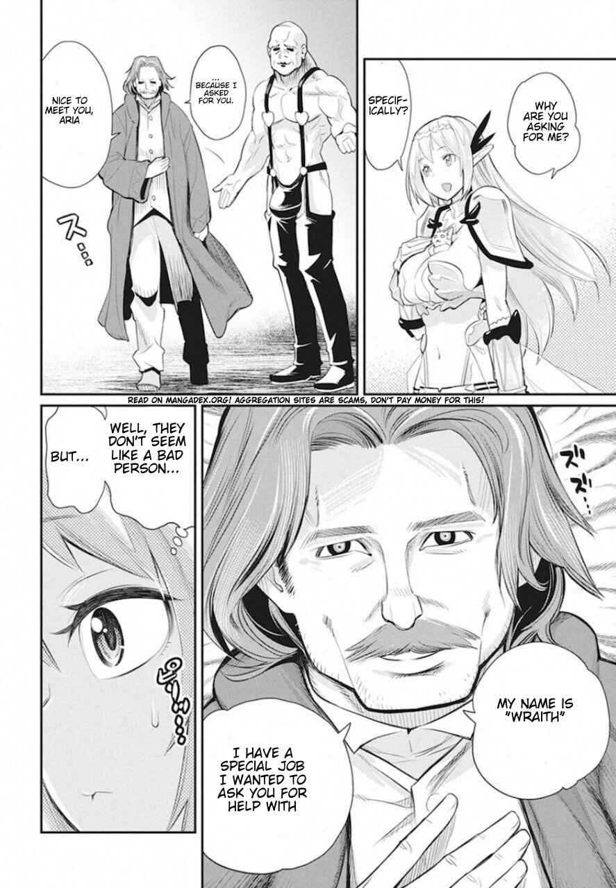 S-Rank Monster no "Behemoth" dakedo, Neko to Machigawarete Elf Musume no Pet to Shite Kurashitemasu Chapter 26 - Page 18